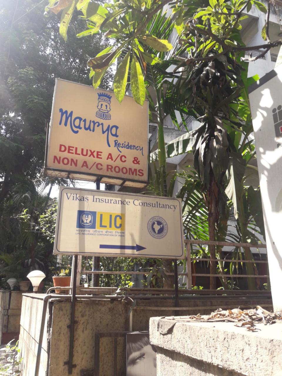 Hotel Maurya Residency Pune Exterior foto